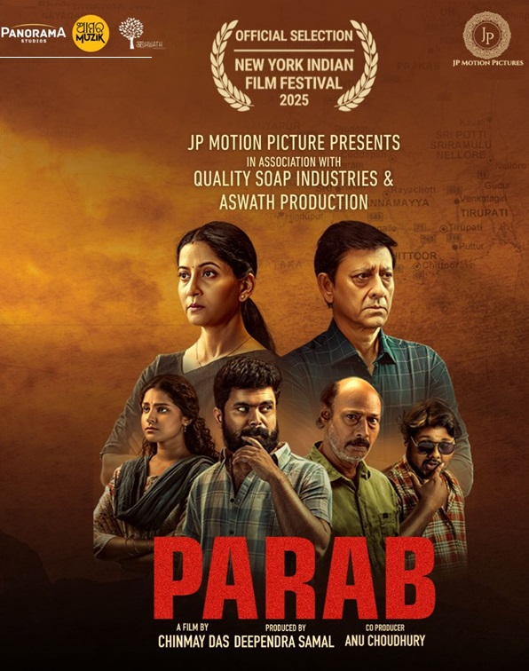 Parab